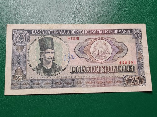 Romania lei 1996 - lei,