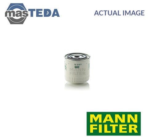 916 engine oil - engine, filter