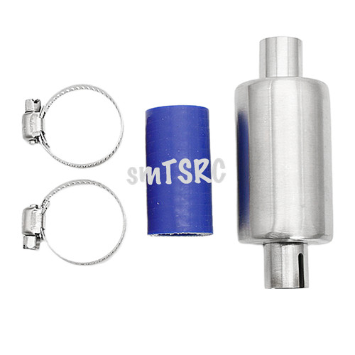 Metal exhaust pipe for rc - metal,