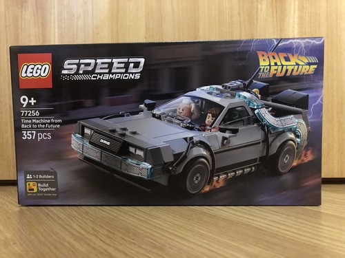 New delorean lego - new, speed