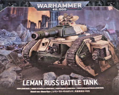 Leman russ battle tank - leman,
