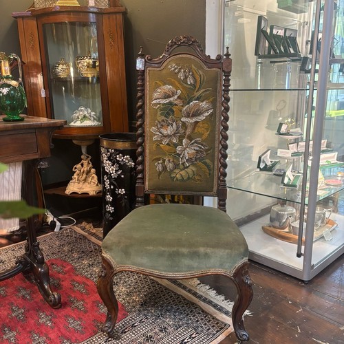 Victorian carved walnut