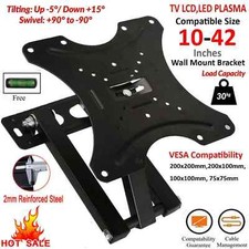 Full motion wall mount - full,