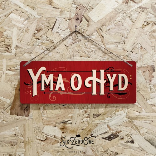 Yma hyd metal sign - yma, bar