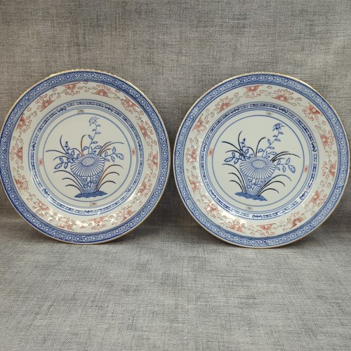 Pair vintage chinese rice - chinese,