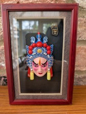 Framed chinese opera mask - chinese,