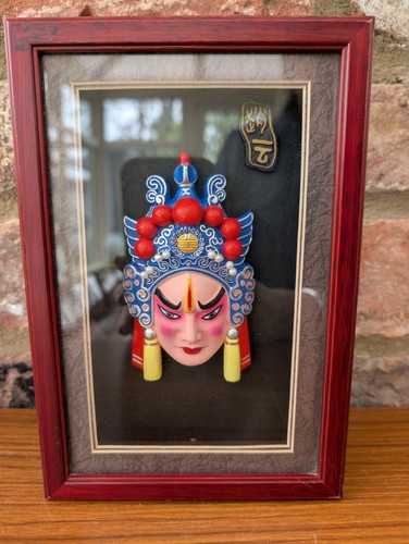 Framed chinese opera mask - framed, wall