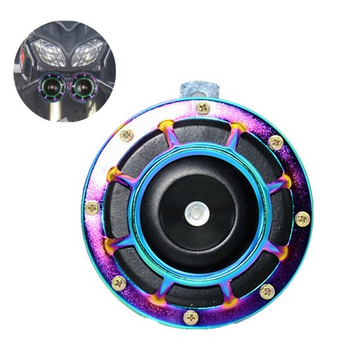 12v 110db super - 1x,