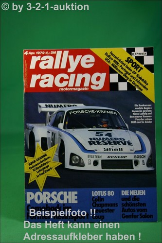 Rally racing lotus esprit - 4/79,