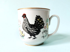 VINTAGE RUSSIAN LOMONOSOV LFZ