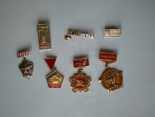 WW2 Commemorative Pin Badge