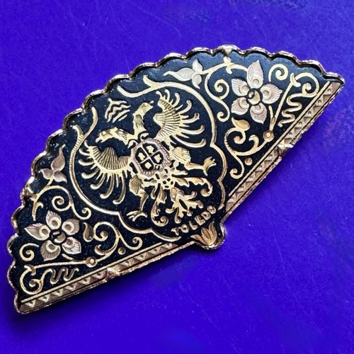 Vintage collectable damascene - vintage,