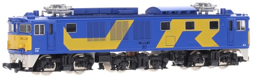 2155 tomix gauge - n, class