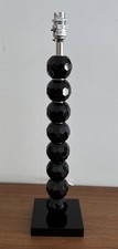 Vintage Black Glass Ball Table