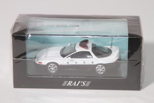 Rai 48 scale mitsubishi - 1/48,