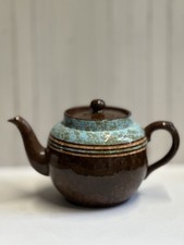 Brown Betty Style Made In