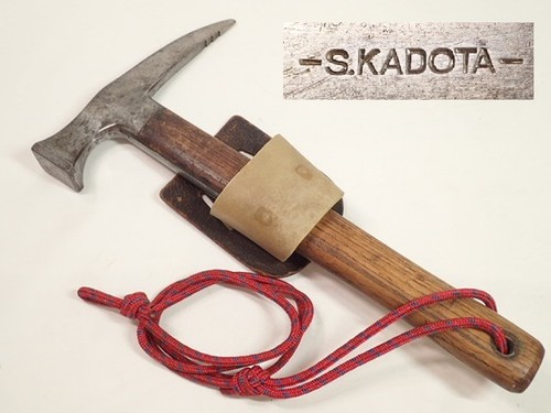Vintage kadota small wood - vintage,
