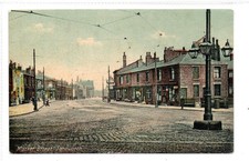 MARKET STREET, FARNWORTH