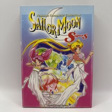 Sailor Moon Super S Pegasus