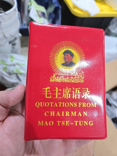 Rare chairman mao - rare-chairman, tse-tung