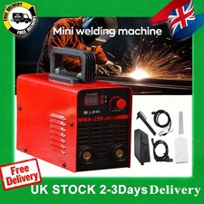 UK Mini Portable ARC MMA‑250