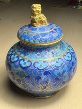 VINTAGE CHINESE CLOISONNE