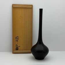 Japanese Bronze Flower Vase Copper Takaoka Ikebana Chado Sado Chanoyu Form Japan