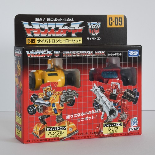 Transformers missing link 09 - transformers, c-09