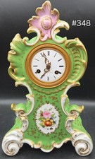 Old Paris Rococo Style French