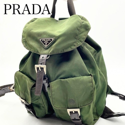 Prada nylon backpack - backpack, khaki