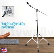 Adjustable Tornado Cymbal Boom