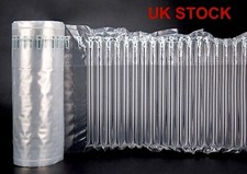 Stock inflatable air - uk,