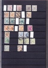 Austria 84 - 96 Stamps Spalato