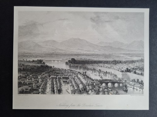 Antique 1843 print nanking - antique,
