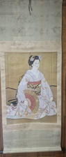 Japanese hanging scroll