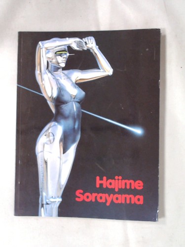 Sorayama - , art