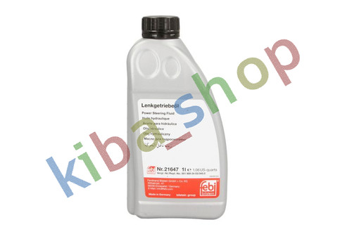 Power steering oil atf 0959 - oil,