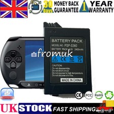 PSP-S110 Battery Pack for Sony