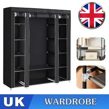 WARDROBE CLOTHES STORAGE