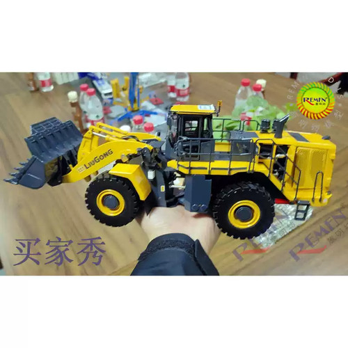 Liugong 8128h wheel - liugong,