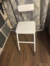 White Shower Chair Height Adjustment Very Good Used Condition