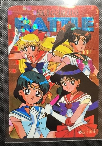 Four guardians sailor moon - guardians,