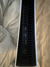 Sony PS5 Digital Edition