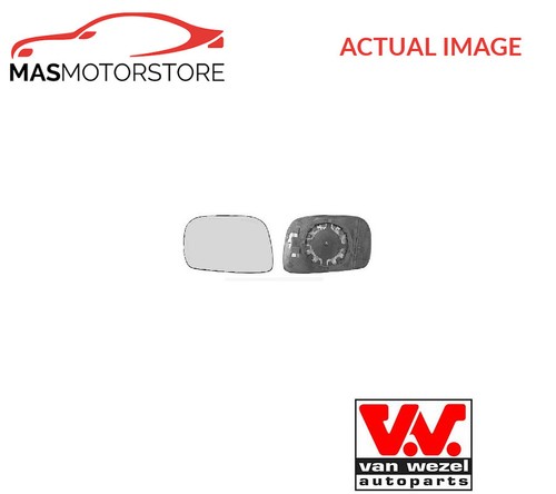 Rear view mirror - rear, glass