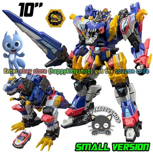 Miniforce dinoid warrior - miniforce, 10"