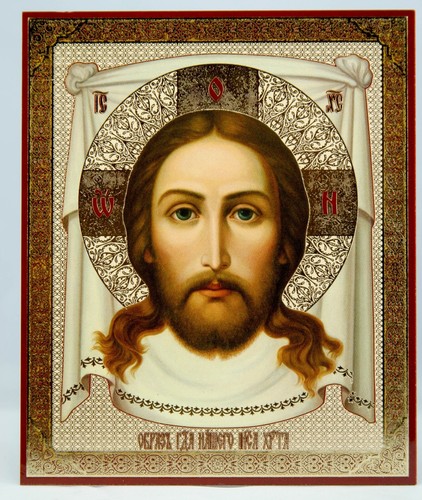 Icon jesus christus - icon,