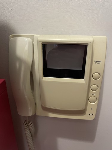 Aiphone 1md intercom video - aiphone,