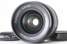 MMJ [A UNUSED] Contax Carl