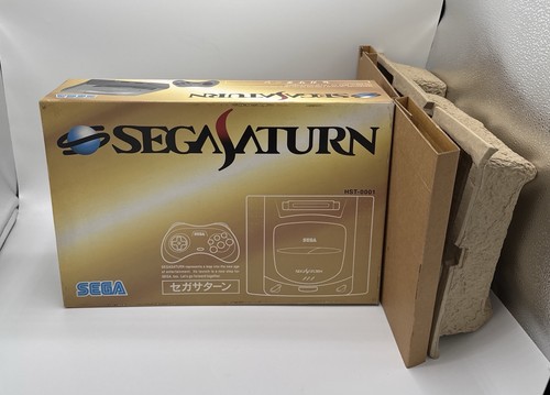 Sega saturn gold box only - sega,