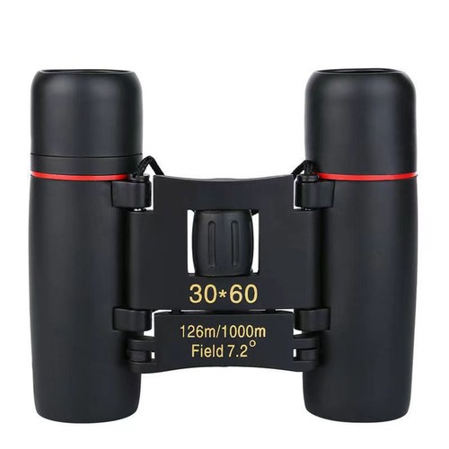 Day night vision binoculars - day,